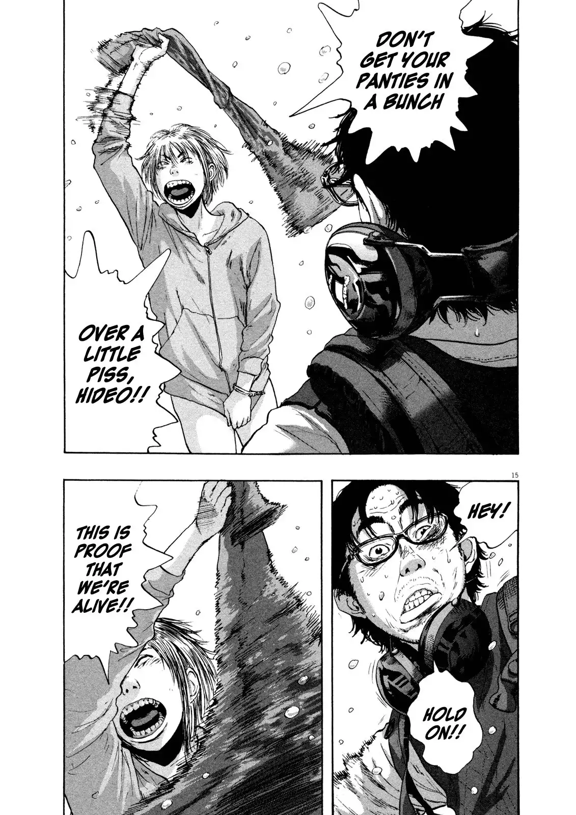 I Am a Hero Chapter 107 15